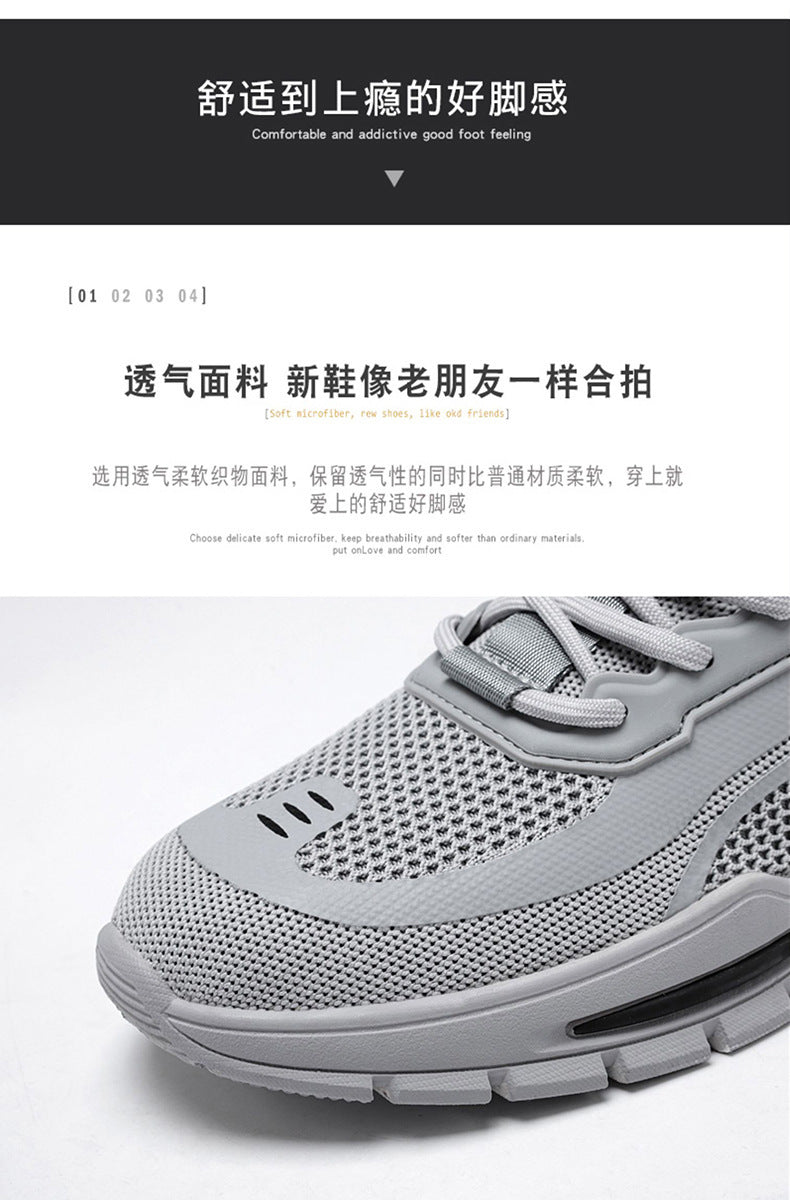 Men's Shoes 2025 New Sports Shoes Korean Style Trbottomy Easiest for Match Breathable Running Casual Shoes Plaid Thick-Soled Dad Shoes