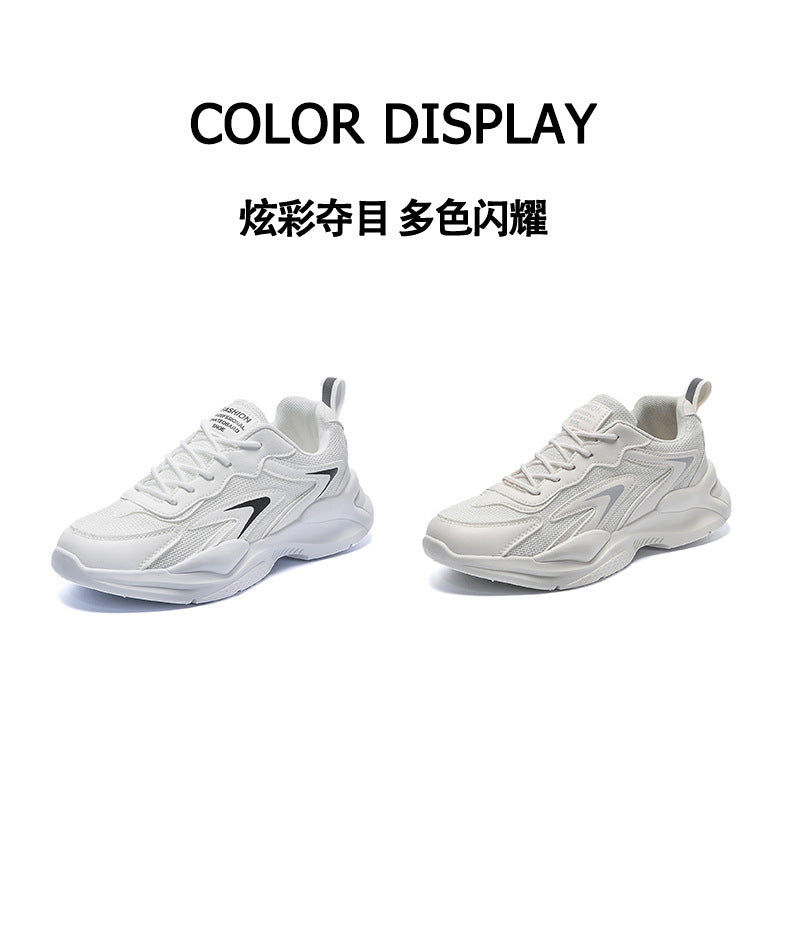 Men's Dad Shoes 2023 Spring Breathable Running Sneakers Thick-Soled Student Men's Shoes Trendy Versatile Mesh Casual Shoes