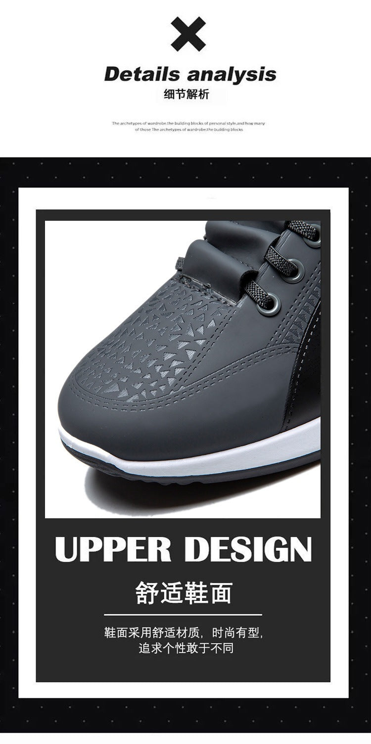 New Fashion Men's Shoes Trendy Sneakers Running Lightweight Casual Men's Casual Shoes Trendy Versatile Men's Shoes
