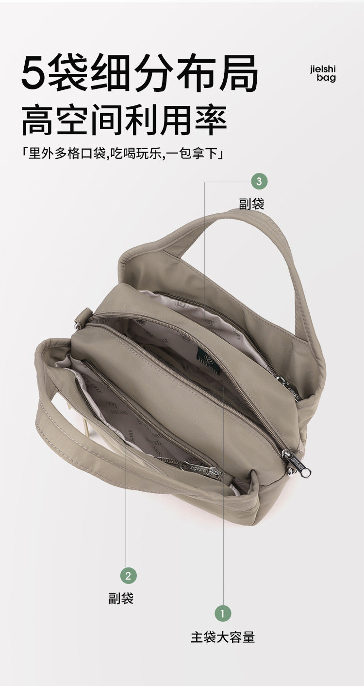 All-match Casual Crossbody Bag Lightweight Water-repellent Nylon Cloth Bag New Style Dating Shoulder Bag Fashionable Shopping Handbag