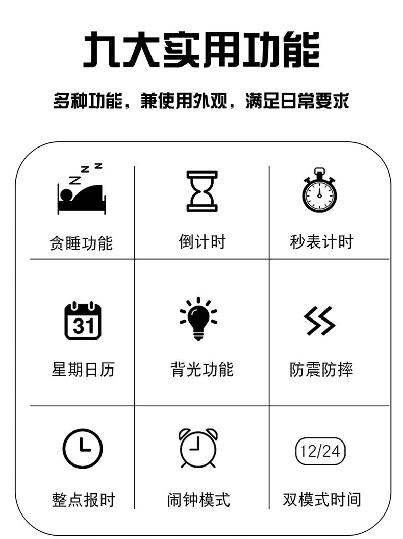 🔥🔥🔥🔥 Luminous Waterproof Alarm Watch Simple Transparent Sports Watch
