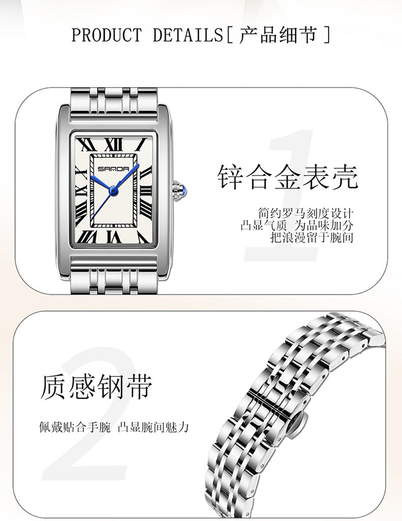 Sanda Live Hot Couple Watch Vintage Square Quartz Watch Waterproof Roman Scale Men's and Women's Watches