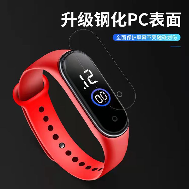 New Led Digital Watch Bracelet M4 Waterproof Fashion Digital Sports Model Kidsren's Student Led Digital Watch Manufacturer