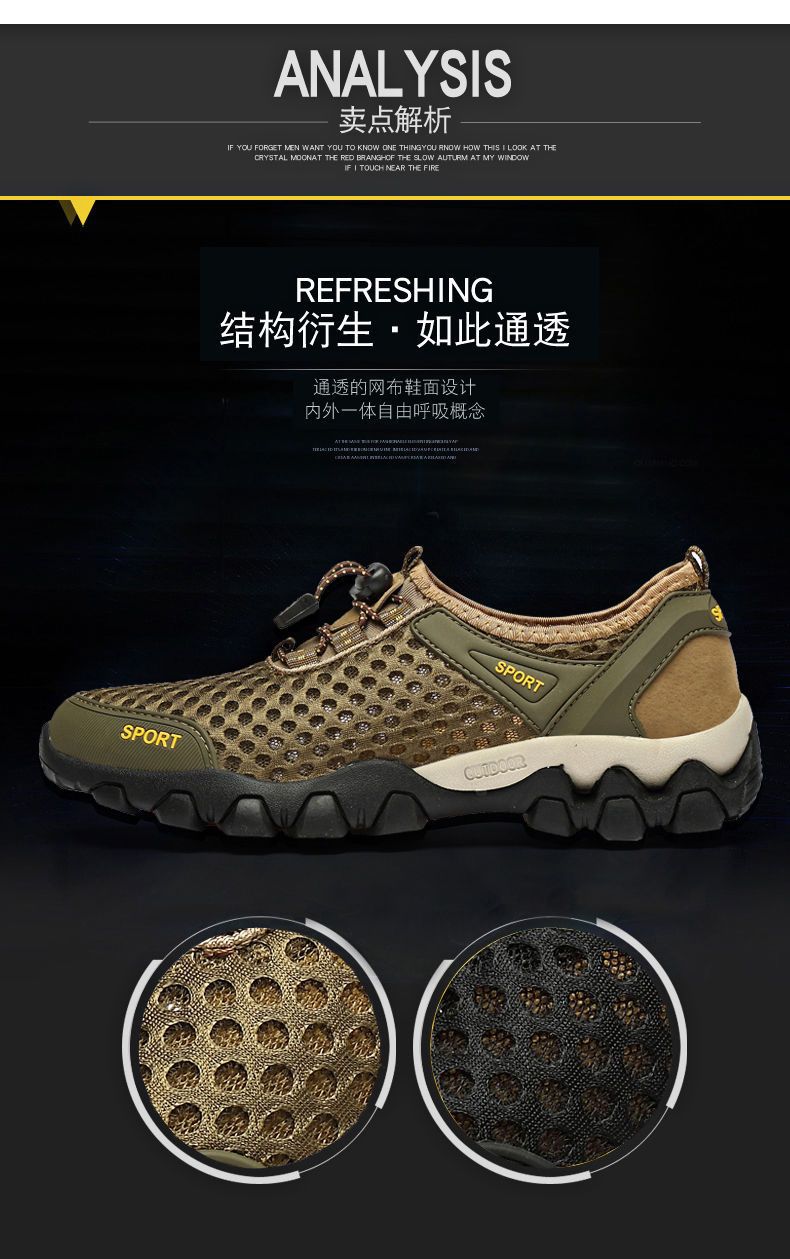 Mesh Shoes Summer Breathable Wading Shoes Men's Sports Casual Shoes Running Shoes Mesh Mountaineering Shoes Sandals Men's Shoes