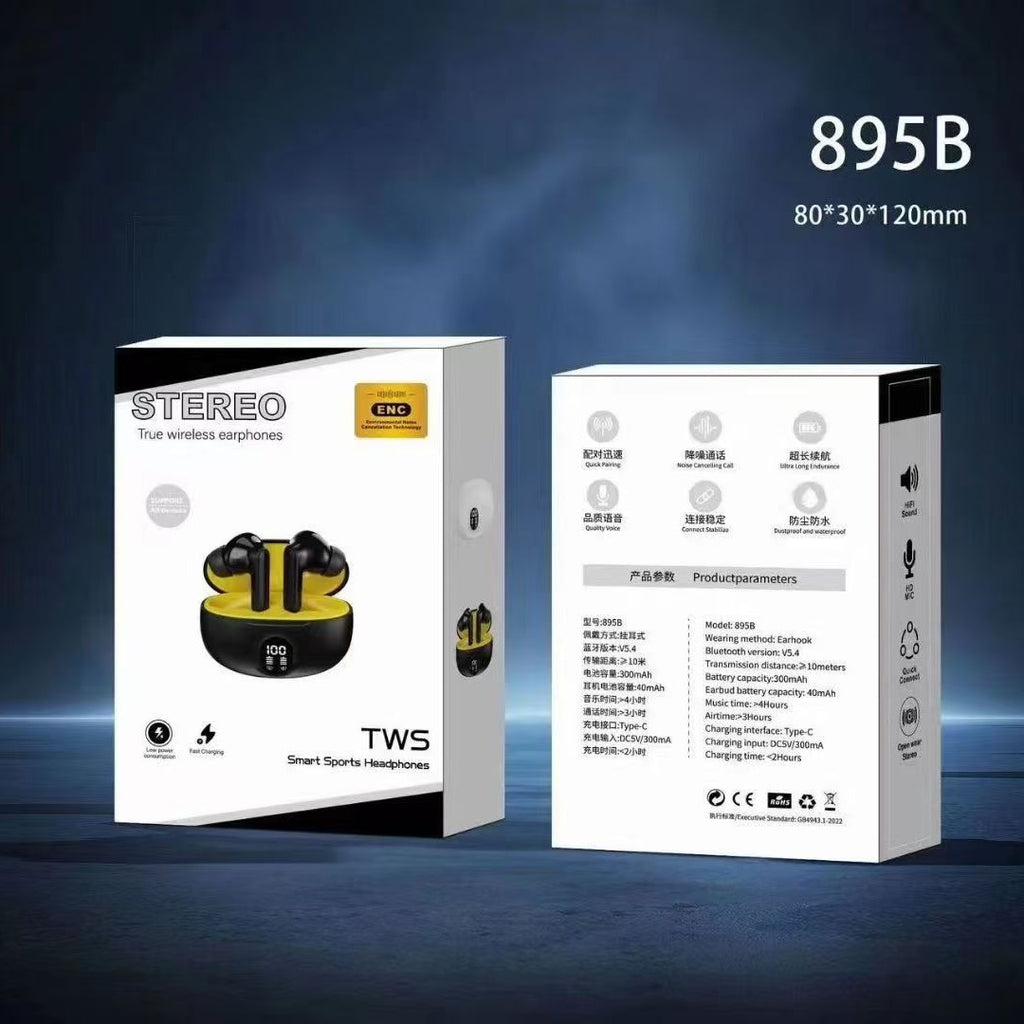 Cross-Border New Model 895B Bluetooth Headset Huaqiangbei Tws Wireless In-Ear Gaming Wireless Headset Gift