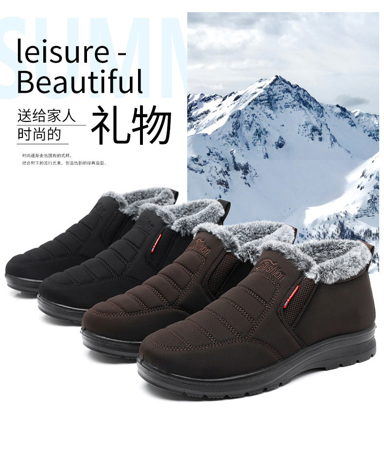 Old Beijing cloth shoes men's cotton shoes winter fleece-lined warm middle-aged and elderly dad shoes waterproof non-slip old men's cotton boots
