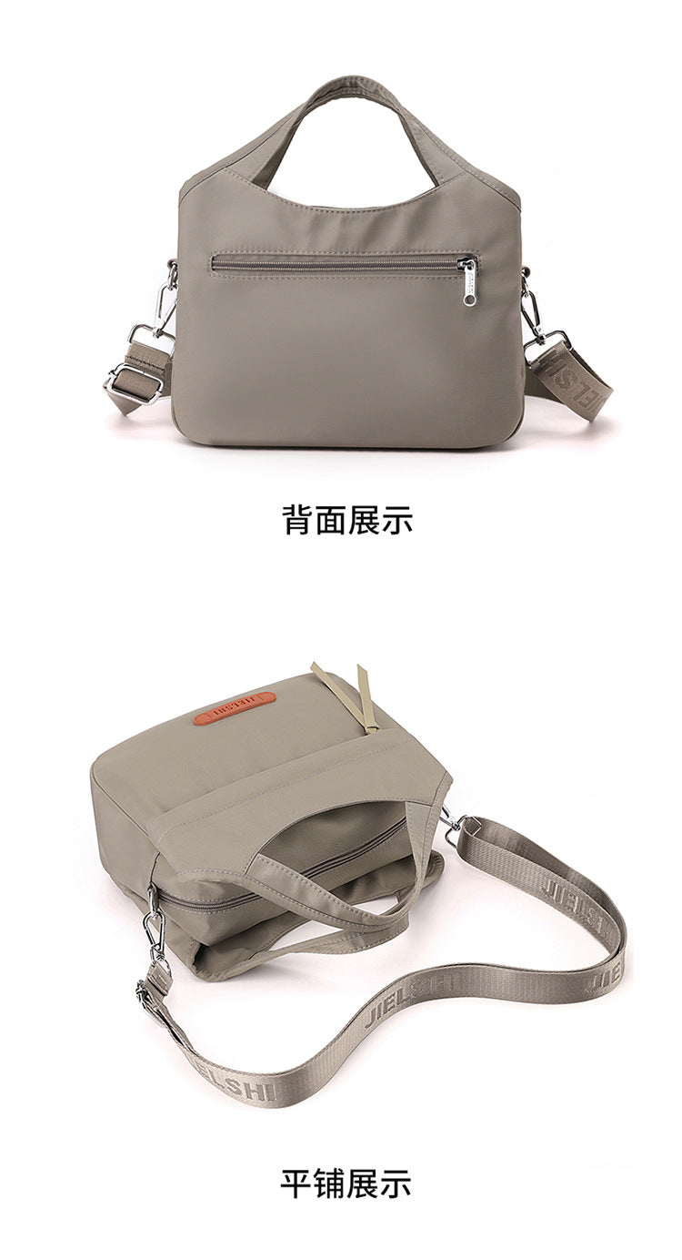 All-match Casual Crossbody Bag Lightweight Water-repellent Nylon Cloth Bag New Style Dating Shoulder Bag Fashionable Shopping Handbag