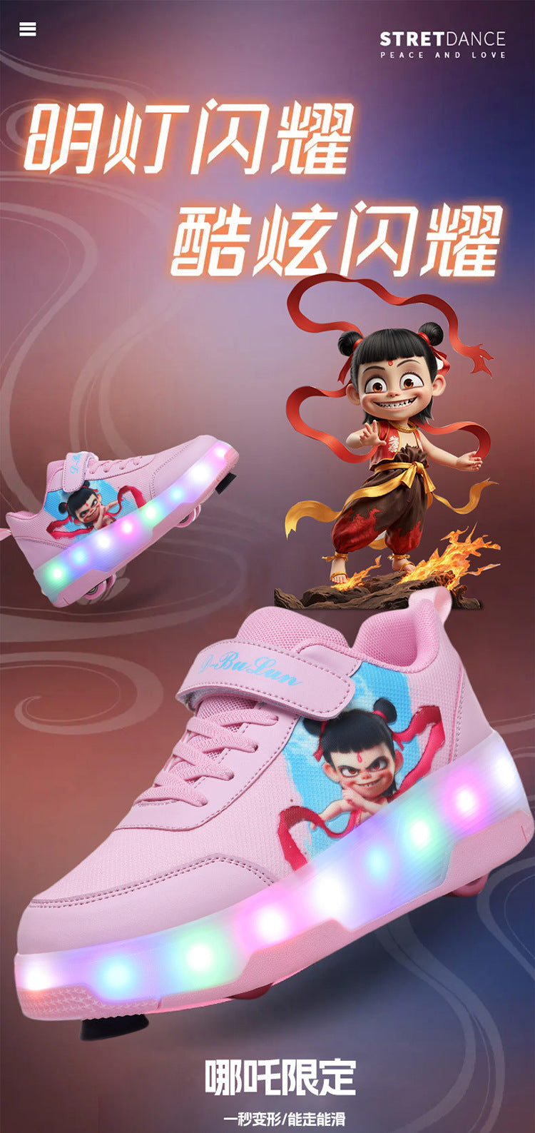 Factory Direct Sale Children's Light-Up Roller Shoes with Double Wheels, Invisible Student Roller Skates with Wheels for Walking, Suitable for Girls