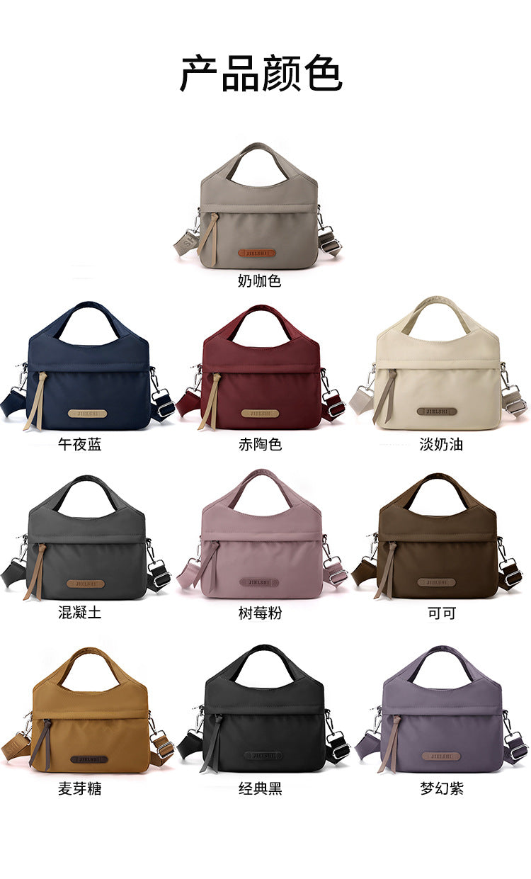 All-match Casual Crossbody Bag Lightweight Water-repellent Nylon Cloth Bag New Style Dating Shoulder Bag Fashionable Shopping Handbag