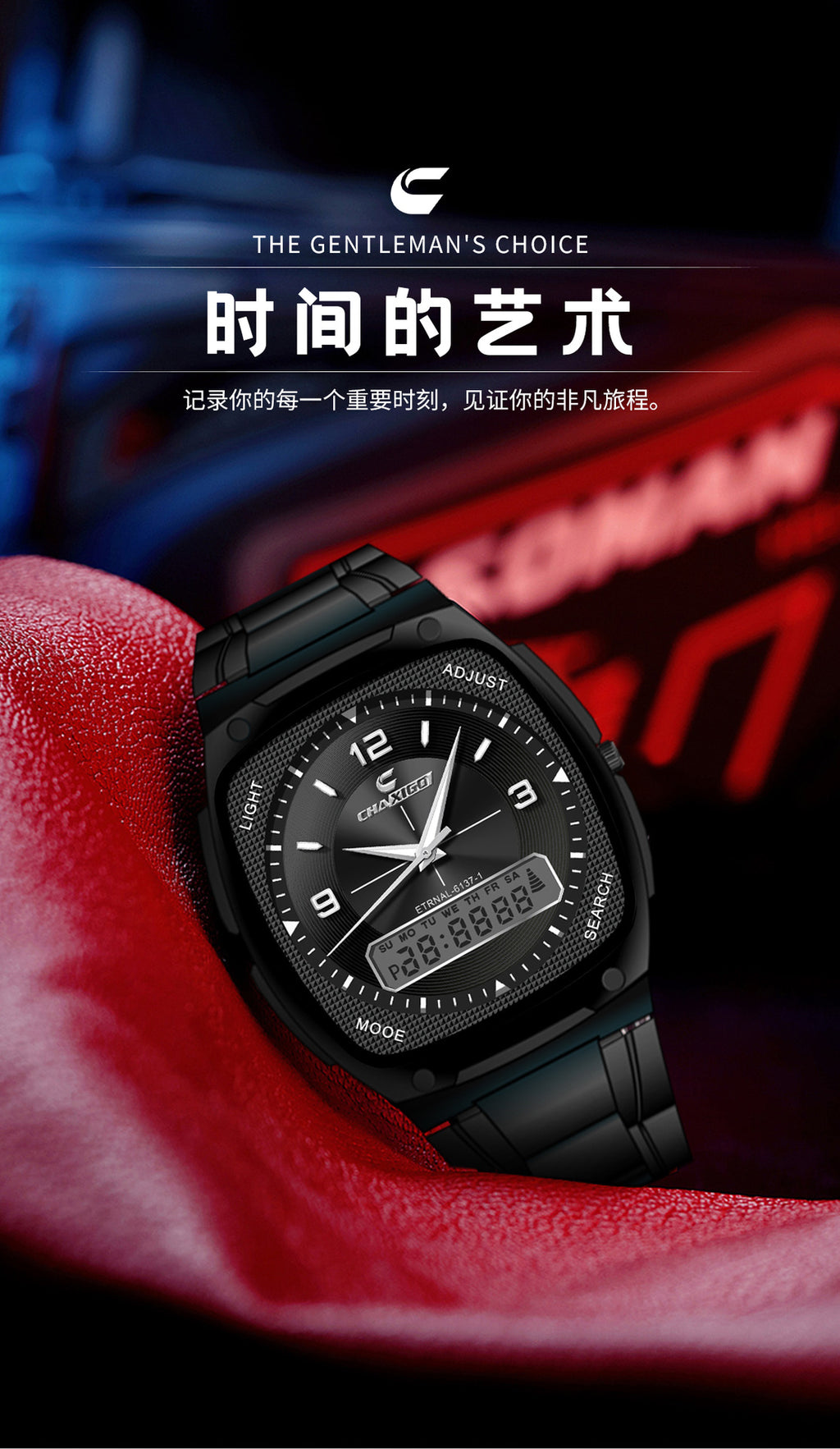 men's watch luminous waterproof alloy men's square electronic watch