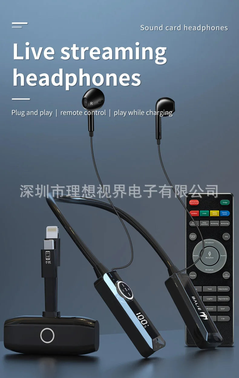 The all-in-one headset and microphone live streaming kit has a built-in microphone and ear return for overseas Tiktok live strea