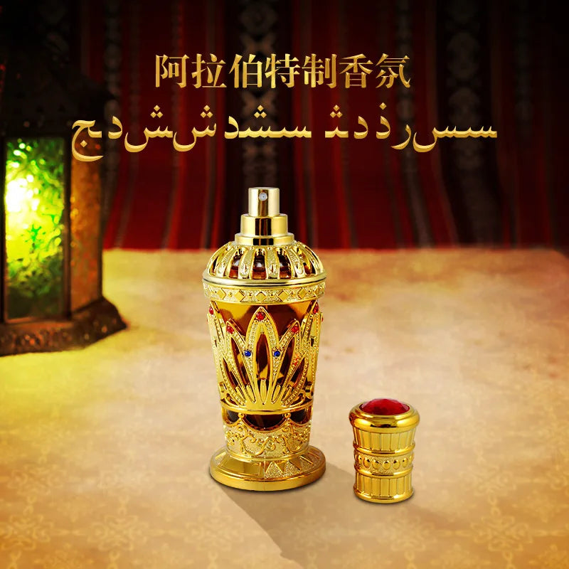 Arabian Perfume Pheromone Floral for Women