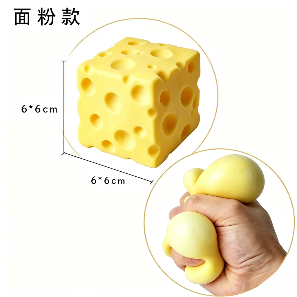 Dark Yellow Cheese Cube Stress Ball Slow Shapeable Squeeze Ball Rebound Sensory Fidget Toys for Kids and Adults Relaxing Gifts
