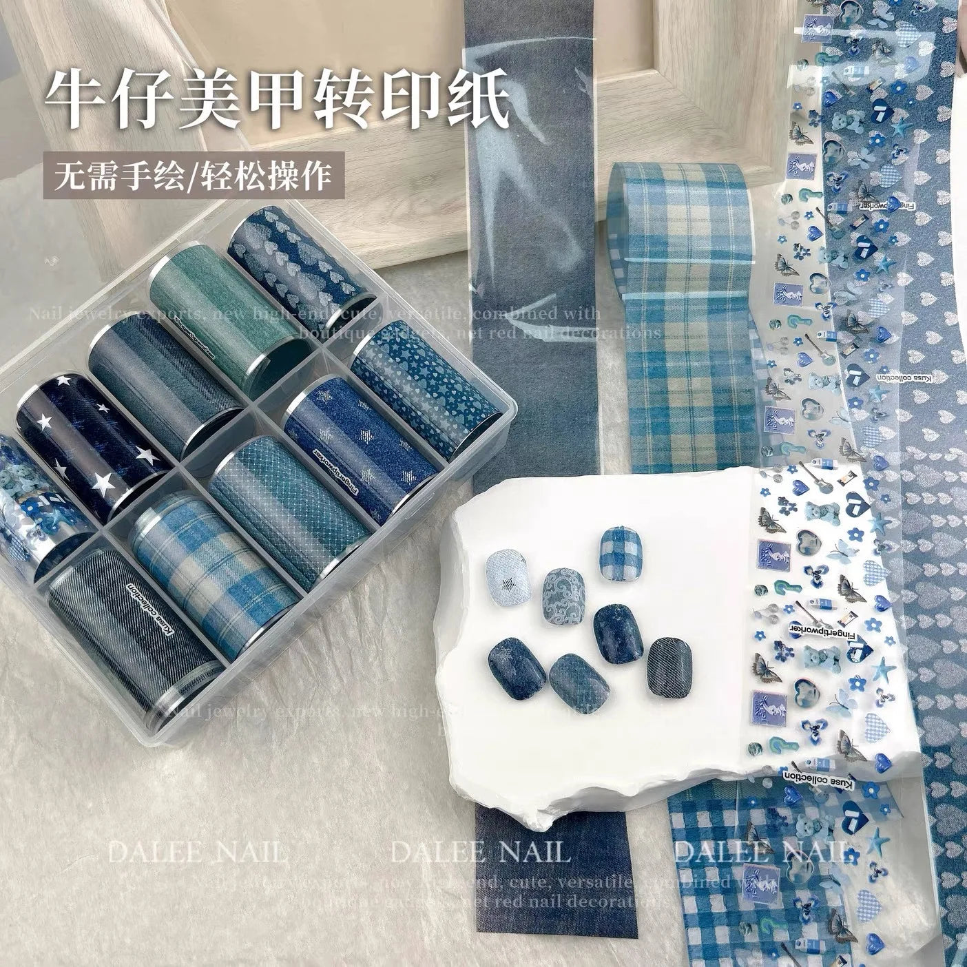 1 Box Black White Strapes Nail Foils for Transfer Paper Bowknot Flowers Nails Wraps Denim Plaid Nail Art Decorations