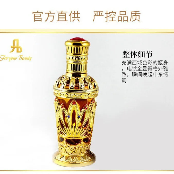 Arabian Perfume Pheromone Floral for Women