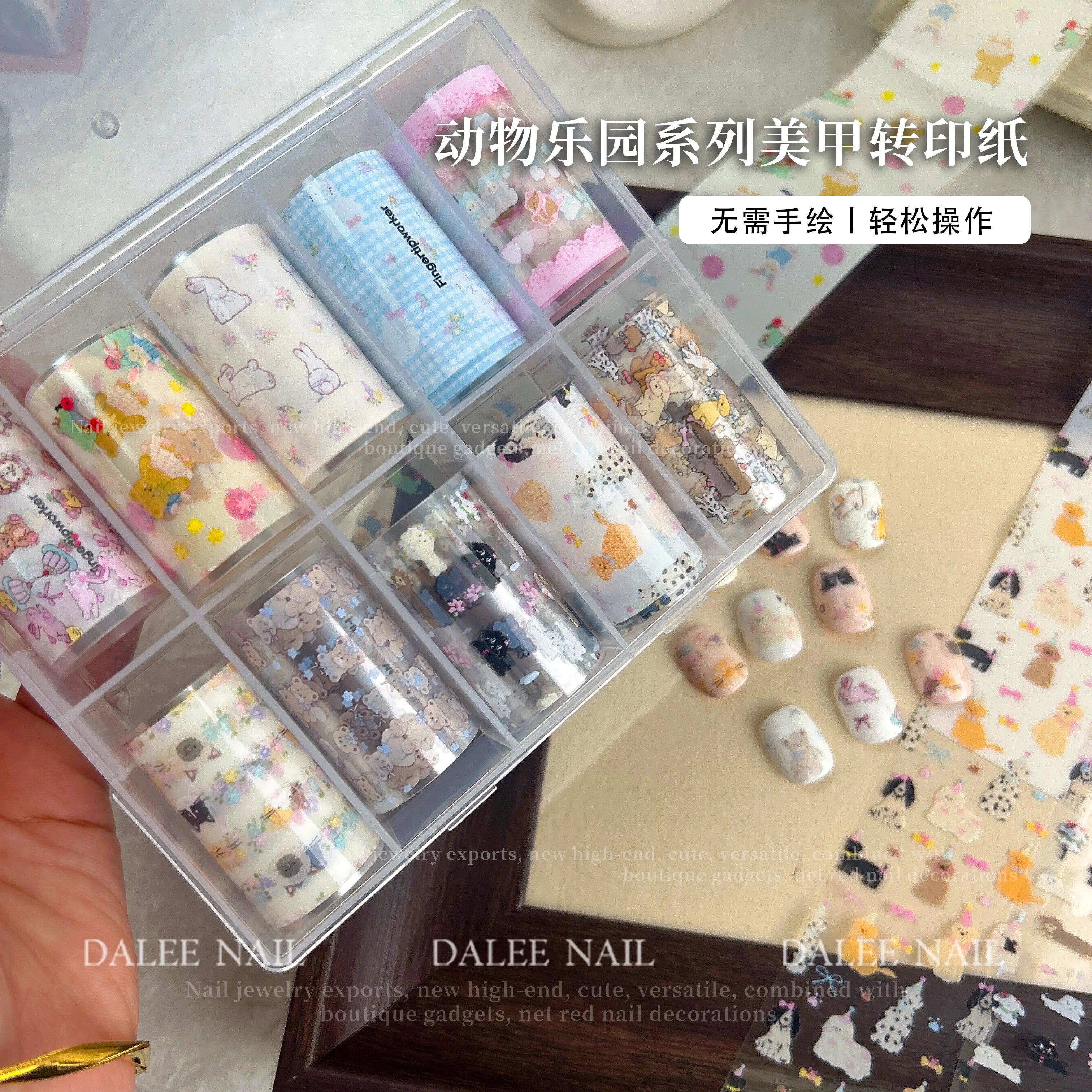 1 Box Black White Strapes Nail Foils for Transfer Paper Bowknot Flowers Nails Wraps Denim Plaid Nail Art Decorations