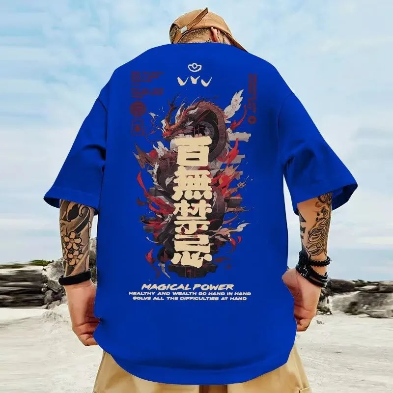 Black Dragon T-shirt   Men's Super Large T-shirt Sports Leisure Style Loose Trend