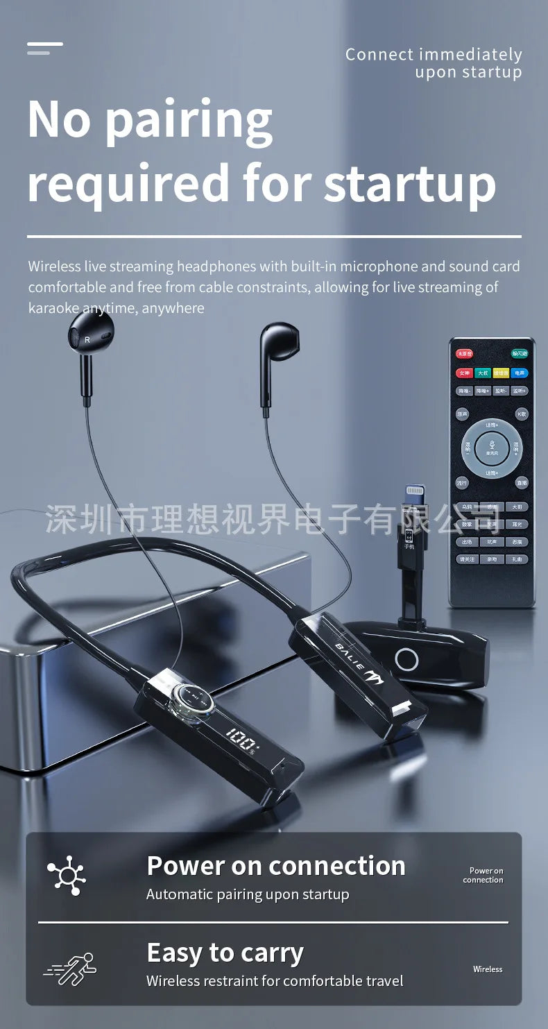 The all-in-one headset and microphone live streaming kit has a built-in microphone and ear return for overseas Tiktok live strea