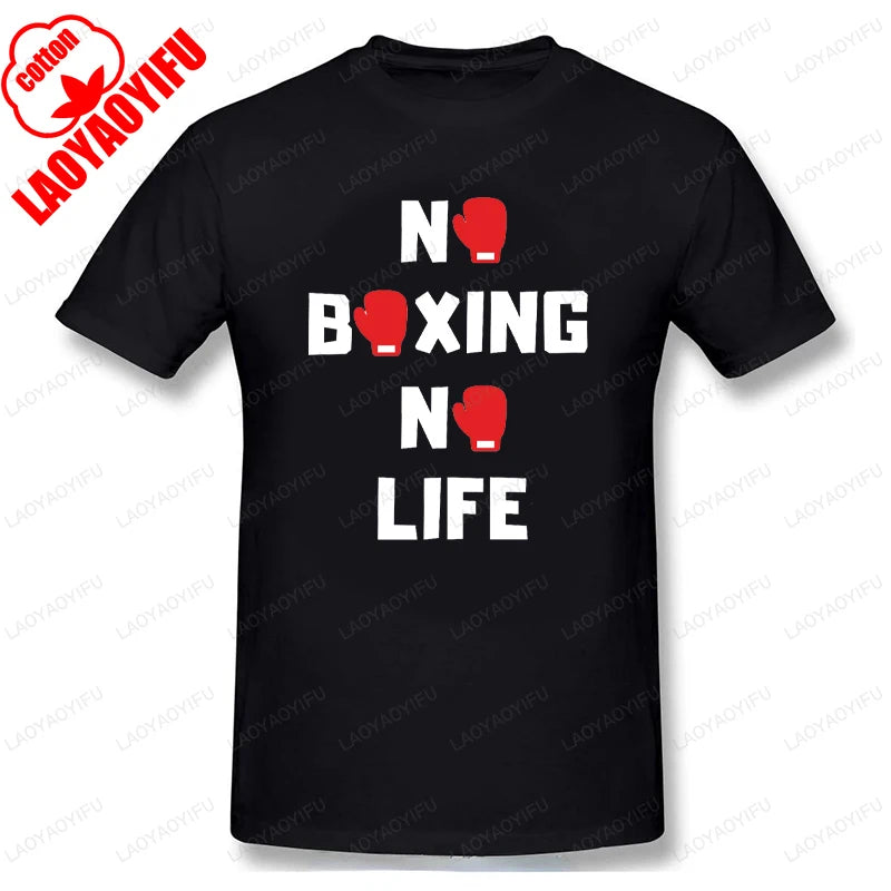 No Boxing No Life Printed T-shirt