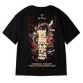 Black Dragon T-shirt   Men's Super Large T-shirt Sports Leisure Style Loose Trend