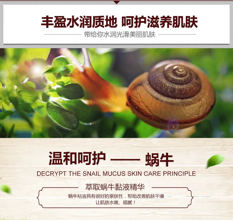 1pcs BIOAQUA Snail Moisturizing Facial Mask Anti Wrinkles Anti-Aging Smoothing Whitening Face Mask Shrinking Pore Skin Care