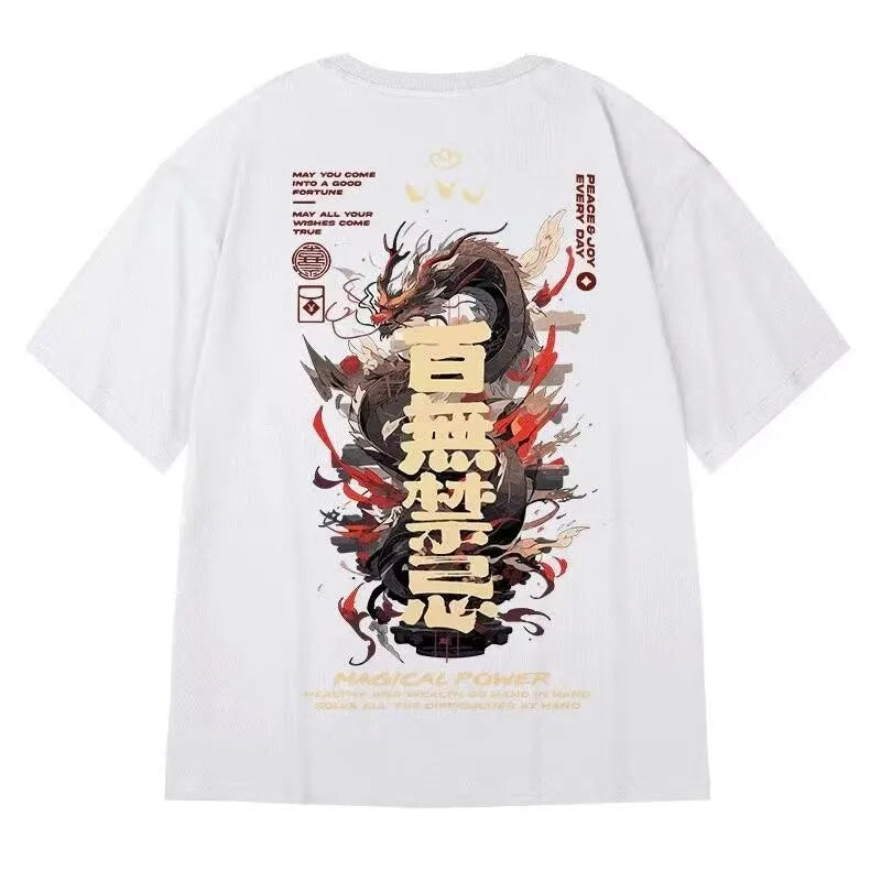 Black Dragon T-shirt   Men's Super Large T-shirt Sports Leisure Style Loose Trend