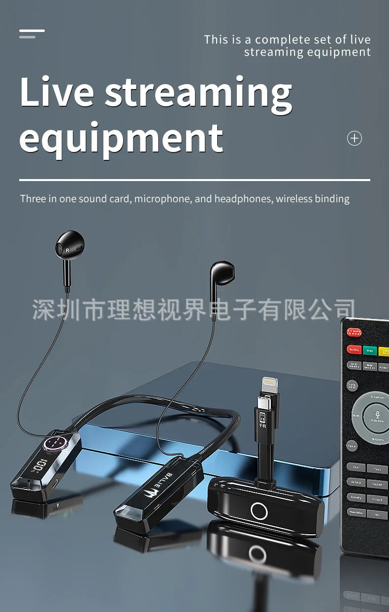 The all-in-one headset and microphone live streaming kit has a built-in microphone and ear return for overseas Tiktok live strea