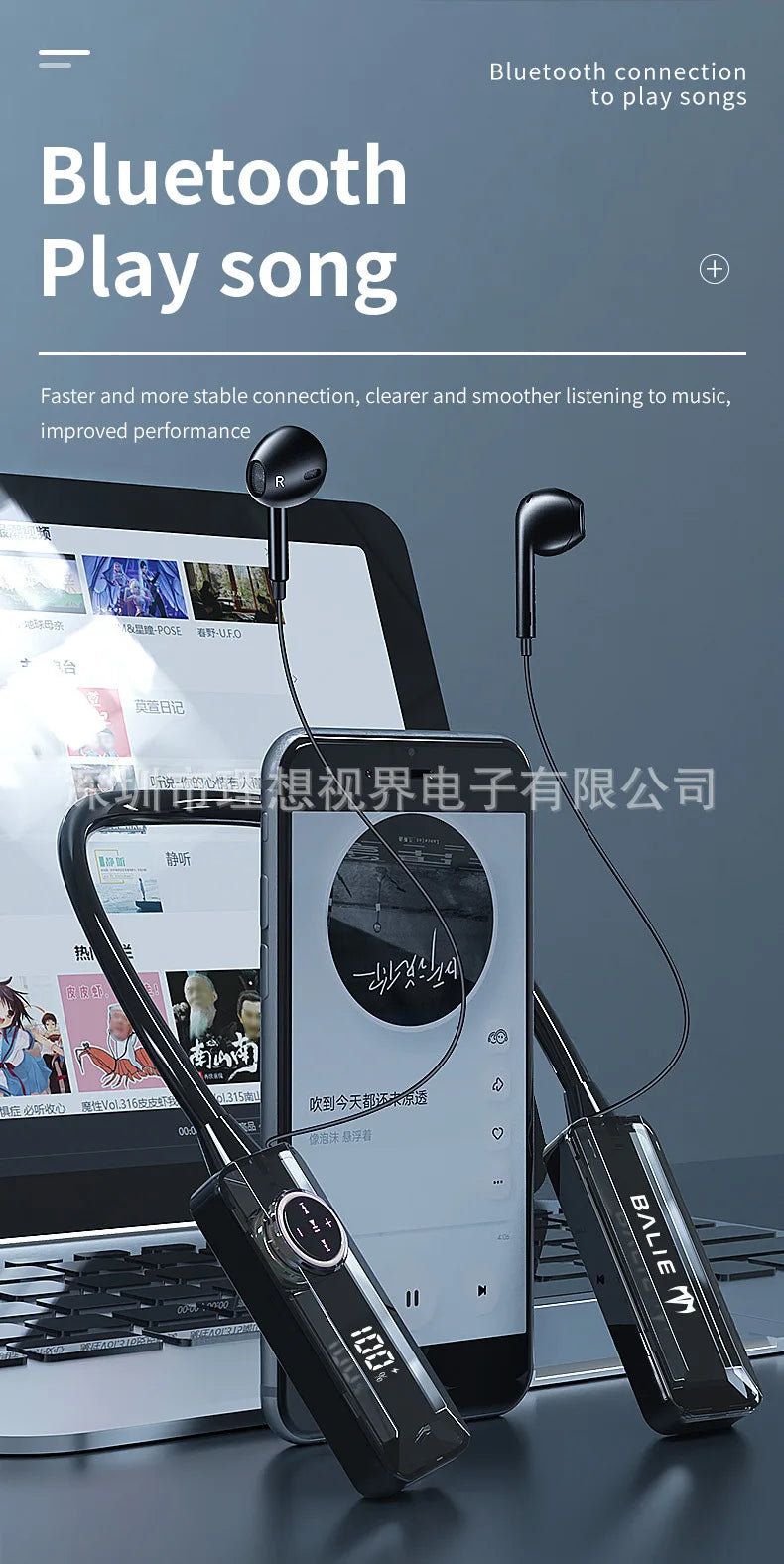 The all-in-one headset and microphone live streaming kit has a built-in microphone and ear return for overseas Tiktok live strea