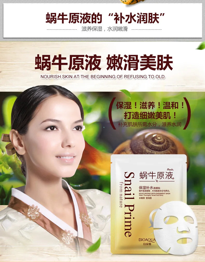 1pcs BIOAQUA Snail Moisturizing Facial Mask Anti Wrinkles Anti-Aging Smoothing Whitening Face Mask Shrinking Pore Skin Care
