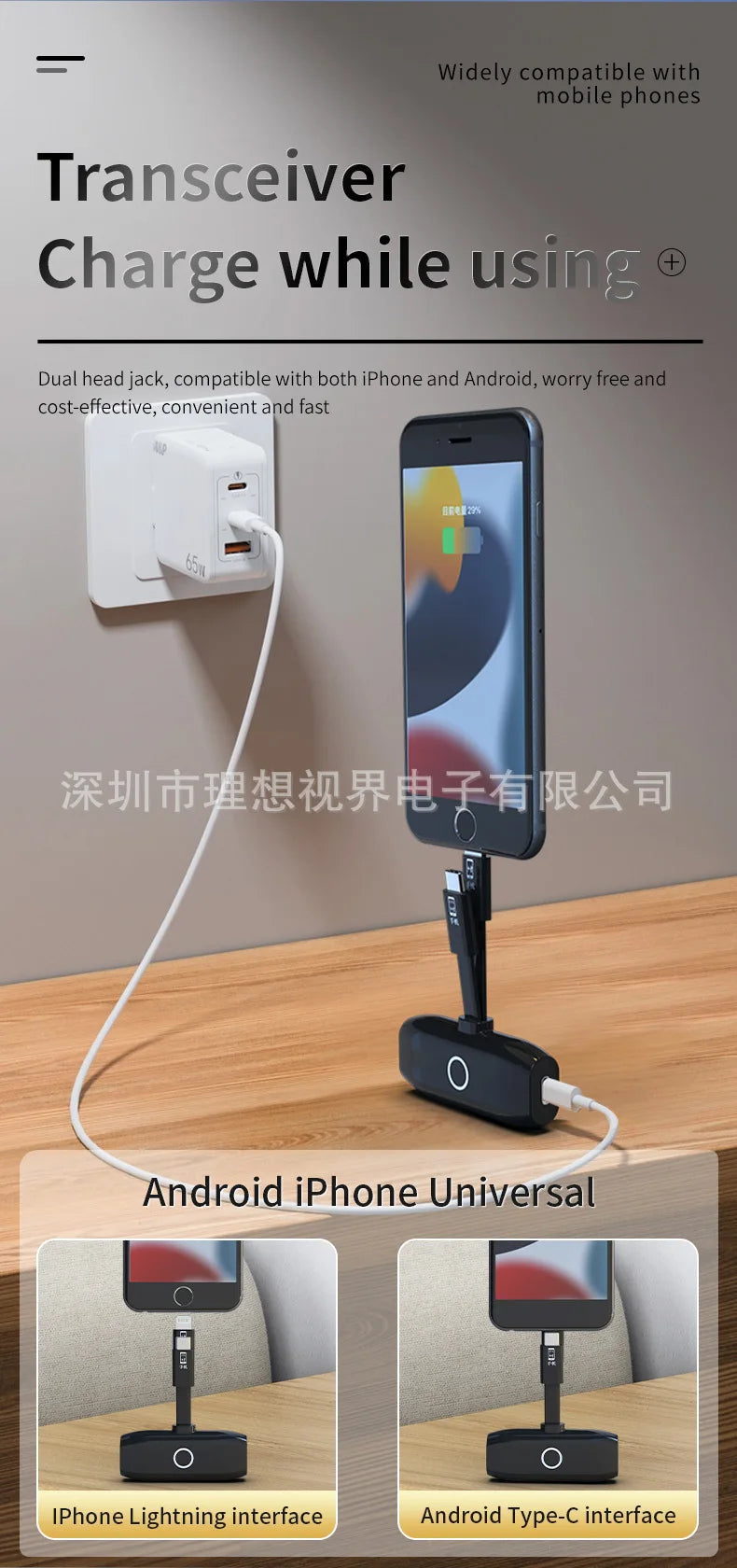 The all-in-one headset and microphone live streaming kit has a built-in microphone and ear return for overseas Tiktok live strea