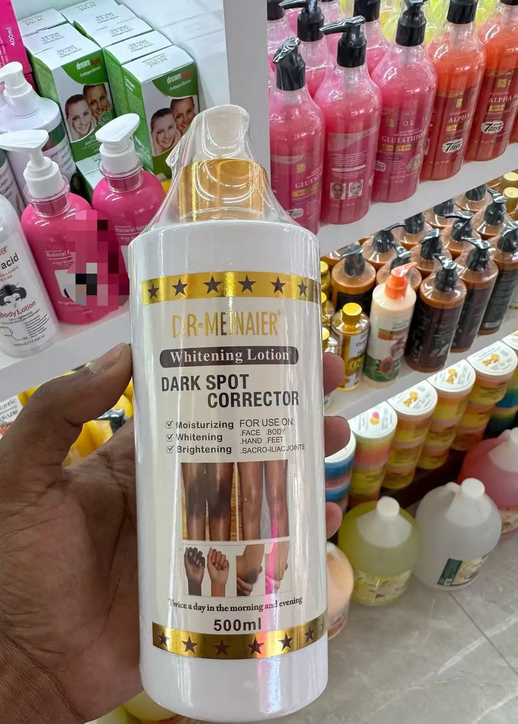 500ml Vegan Brightening Body Lotion, with AHA, Niacinamide, Moisturizing, Hydration, for All Skin Type, Radiant Skin Body Cream