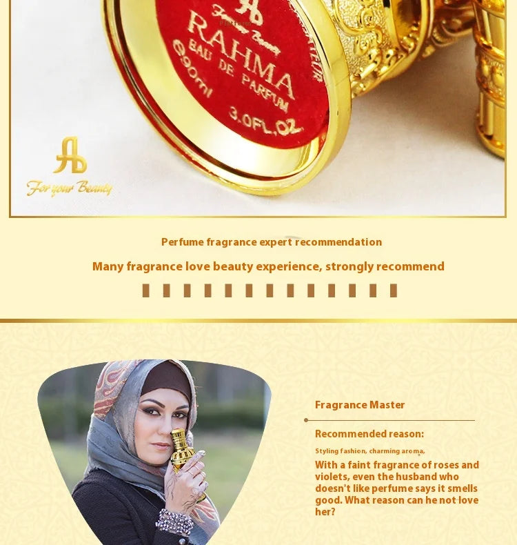 Arabian Perfume Pheromone Floral for Women