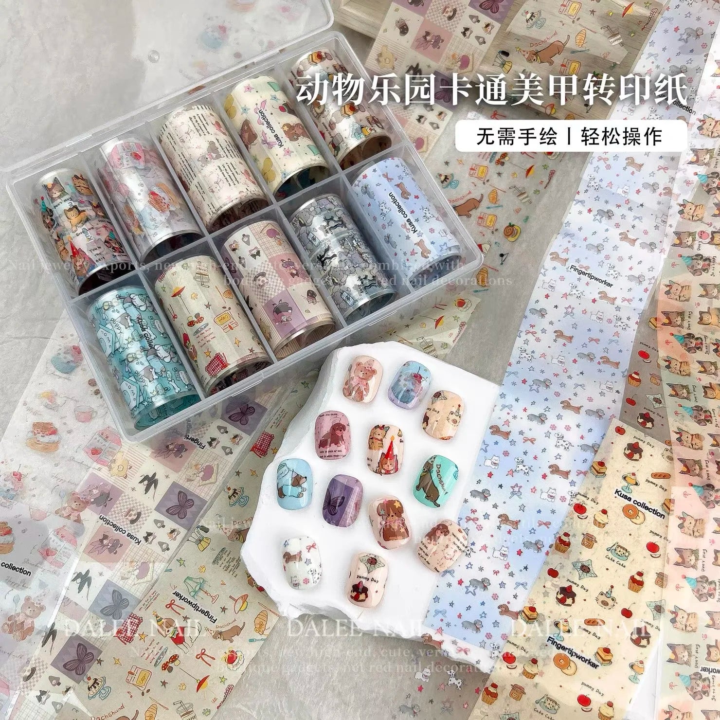 1 Box Black White Strapes Nail Foils for Transfer Paper Bowknot Flowers Nails Wraps Denim Plaid Nail Art Decorations