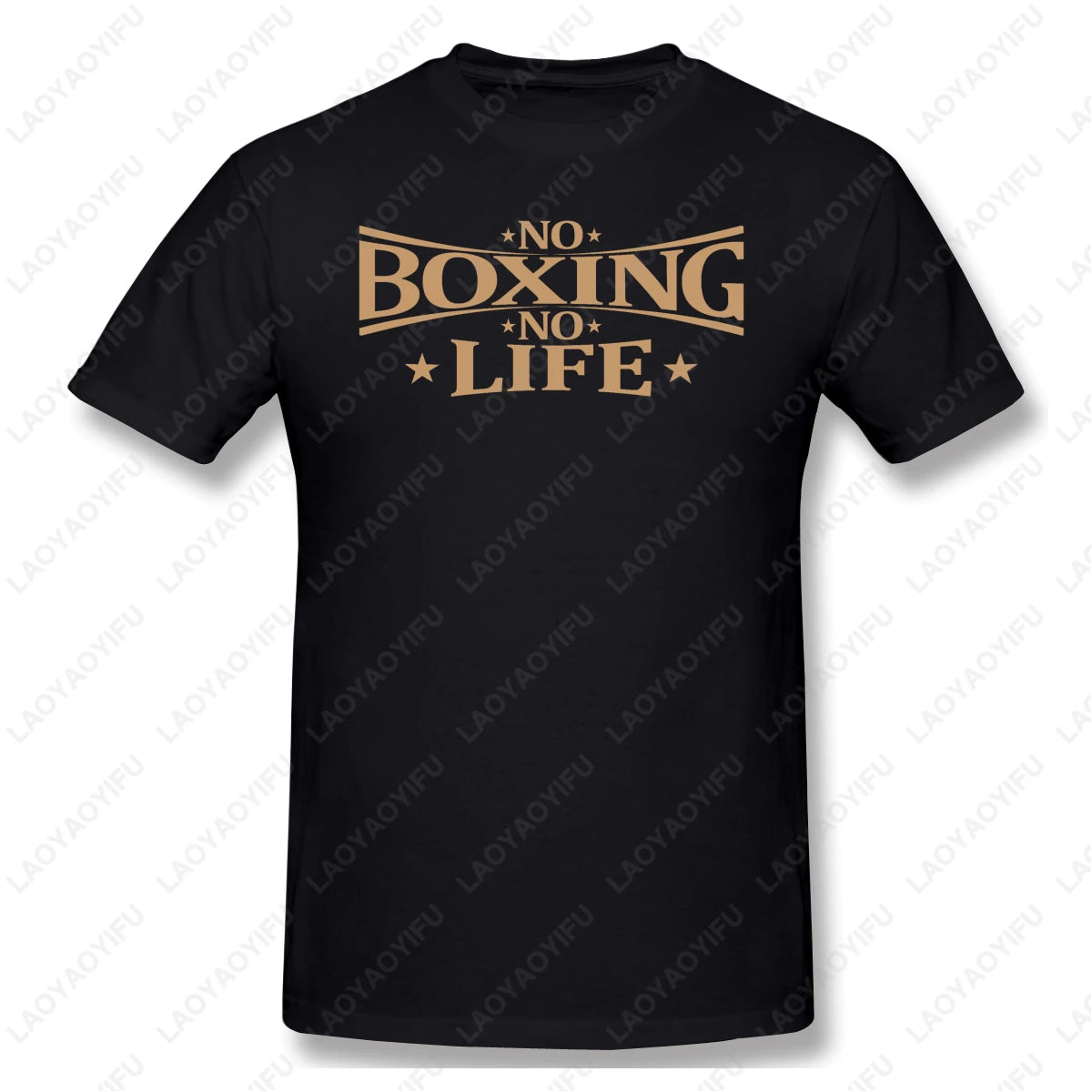 No Boxing No Life Printed T-shirt