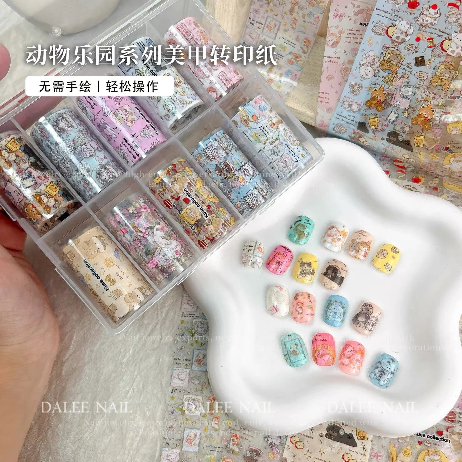 1 Box Black White Strapes Nail Foils for Transfer Paper Bowknot Flowers Nails Wraps Denim Plaid Nail Art Decorations