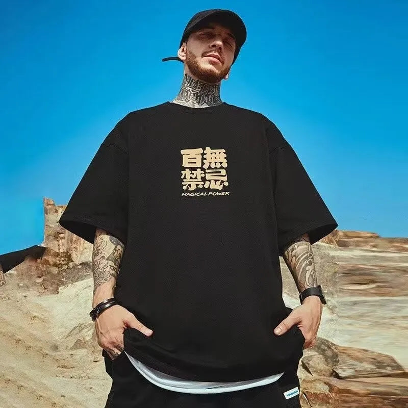 Black Dragon T-shirt   Men's Super Large T-shirt Sports Leisure Style Loose Trend