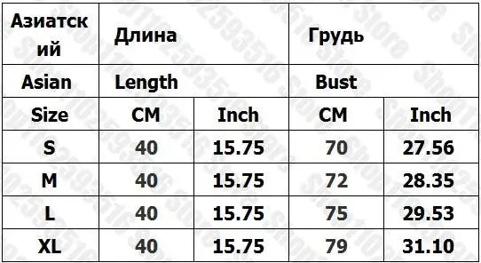 2023 letter graphics Print Crop Top Women Sleeveless Off Shoulder Vintage Fashion T Shirts 90s Y2K style Casual Tank Tops emo