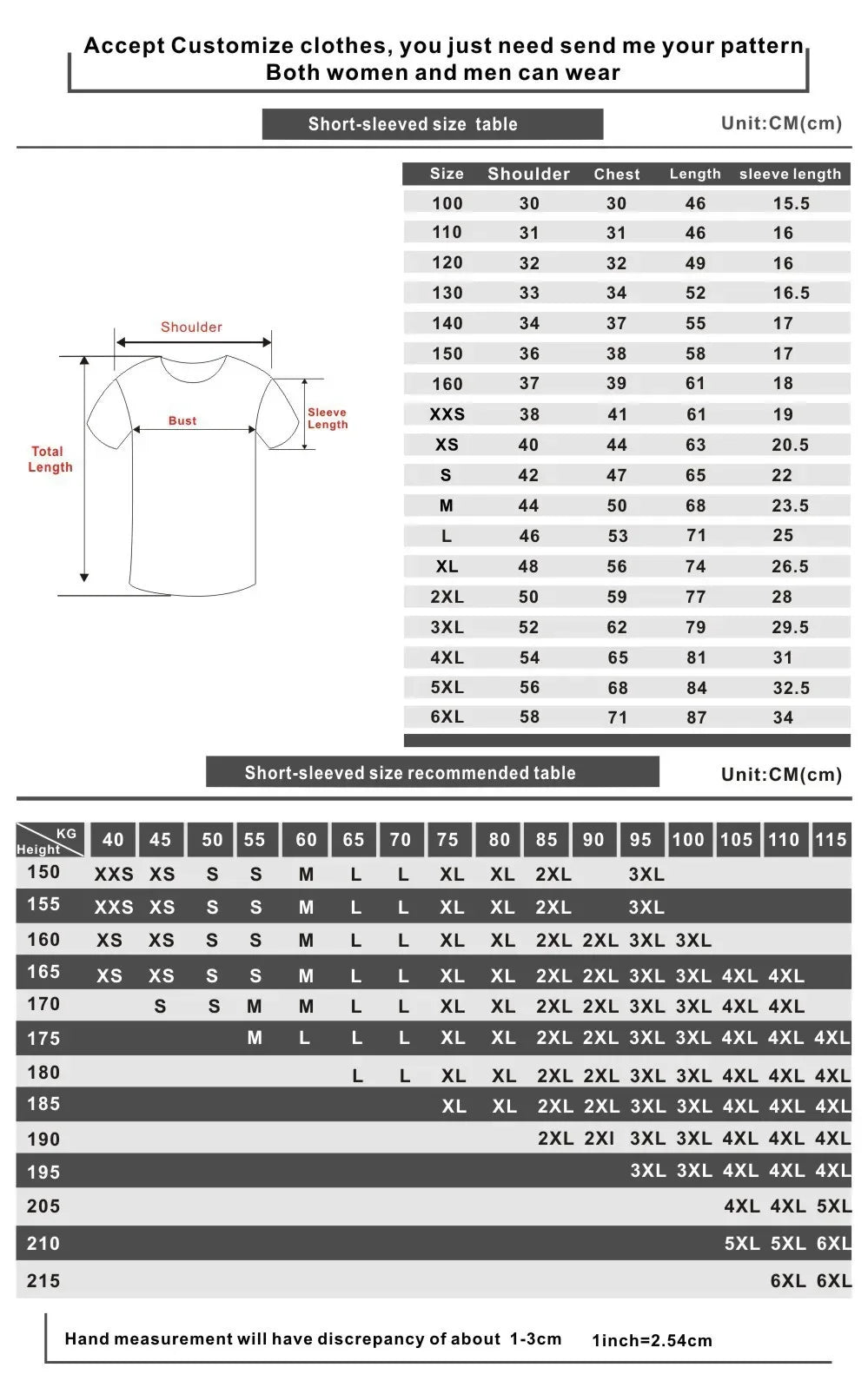 Short Sleeve Hip Hop Street Unisex Oversized Men's T Shirt